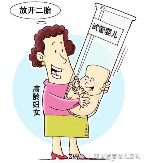 济南捐头发