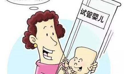 济南捐卵公司